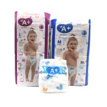 Low Price High Quality Cheap B Grade Baby Diapers